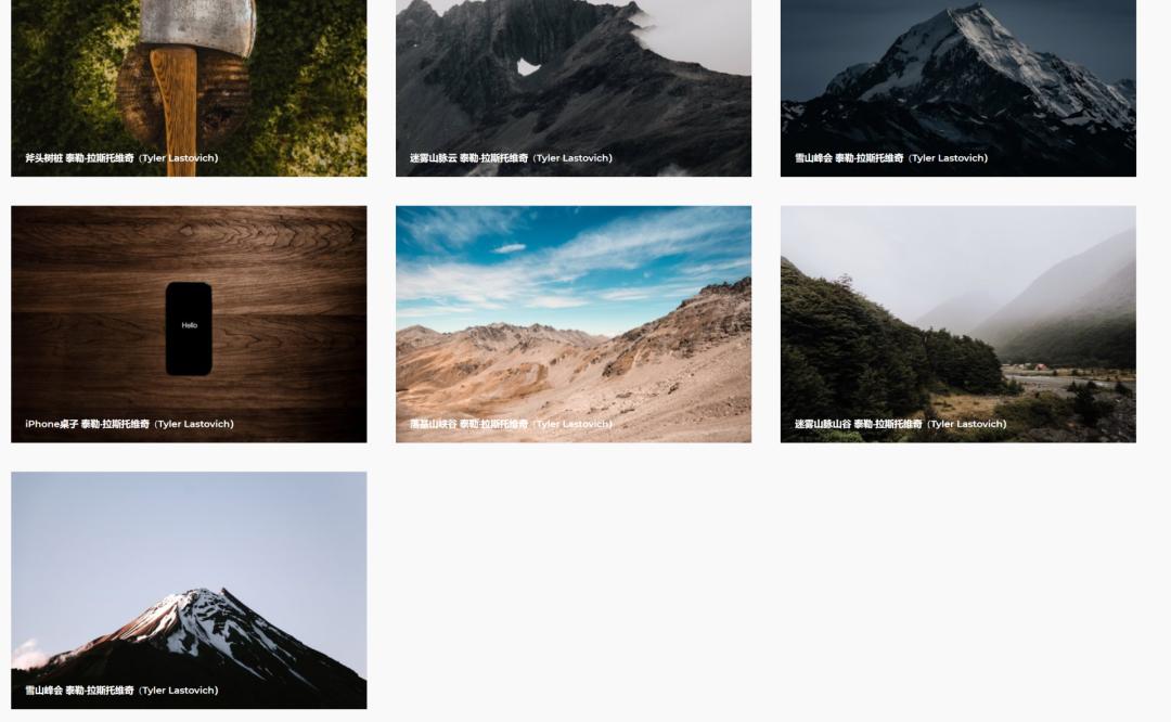 无版权免费的图片素材网站国内,免费高清图片网站有哪些