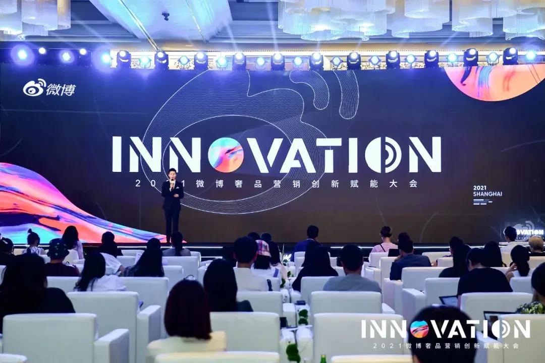 奢侈品电商发展历程,2023奢侈品行业