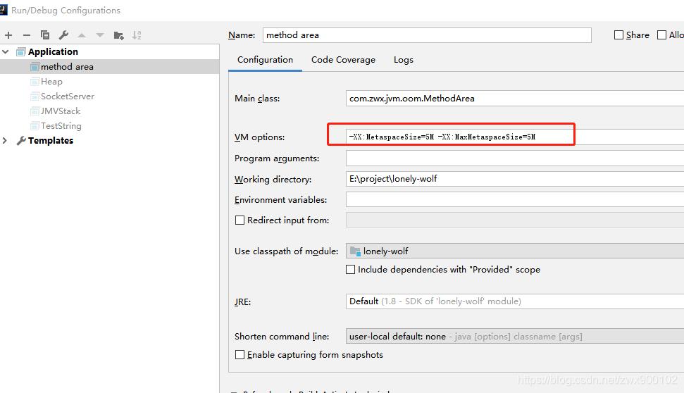 jvmoutofmemory,javajvm基础知识