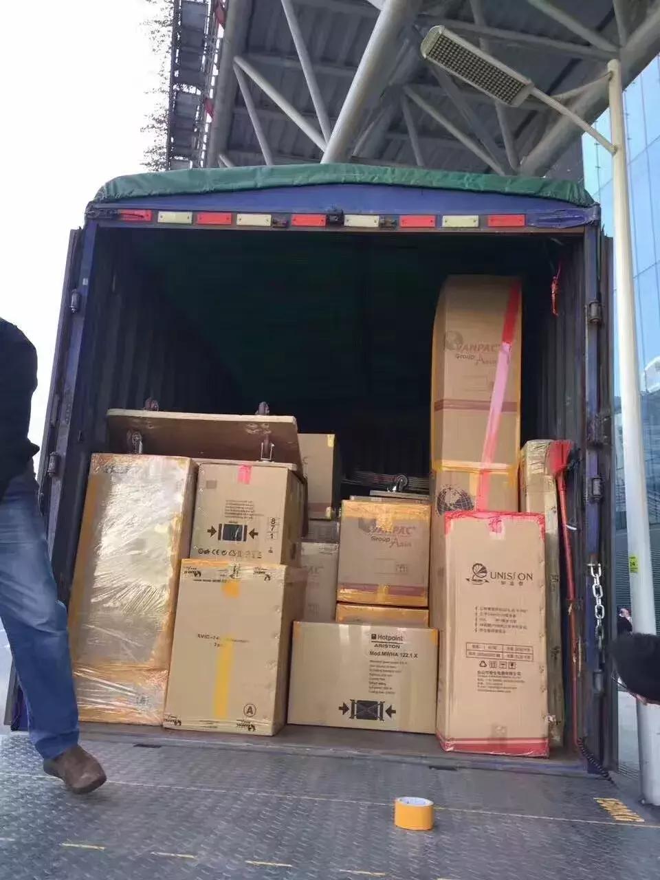 韦柏国际搬家到法国的流程相关政策文件