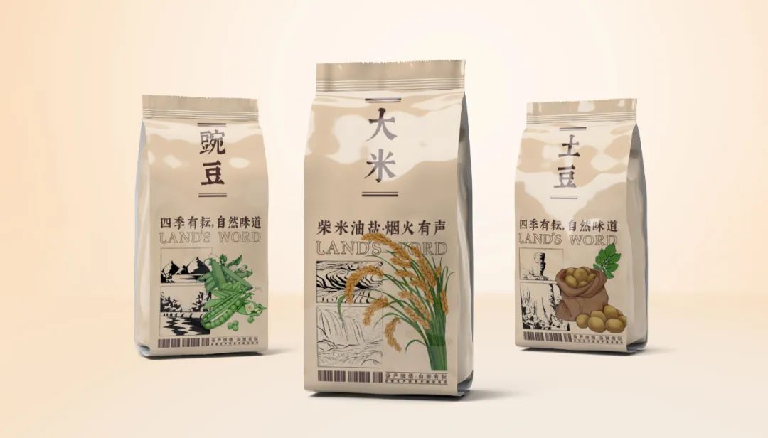 区域性特产品牌如何又“特”又“土”？