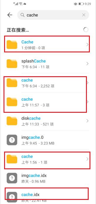 手机文件夹全是英文该怎样清理,手机文件夹都是英文不敢乱删