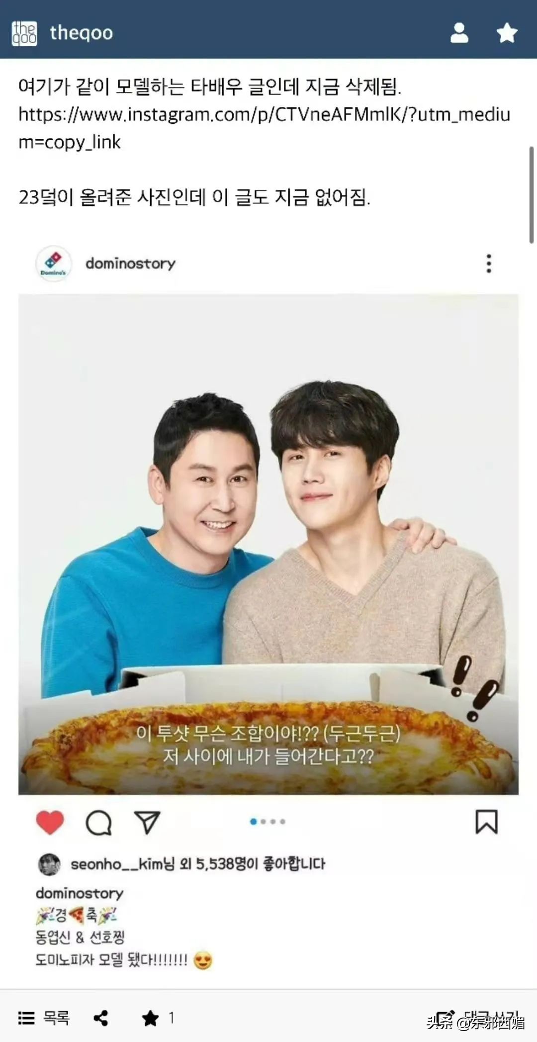 欺骗女友打胎赔偿多少,欺骗女友怀孕强求流产赔偿多少万