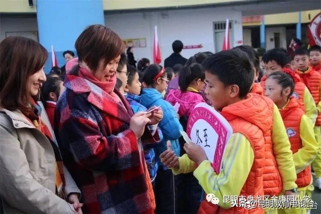 金康园小学视频,金康园小学北市区