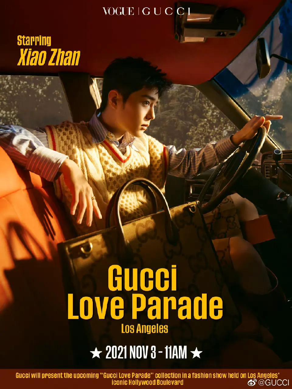 肖战成为gucci代言人的过程,kai与肖战谁是gucci全球代言人