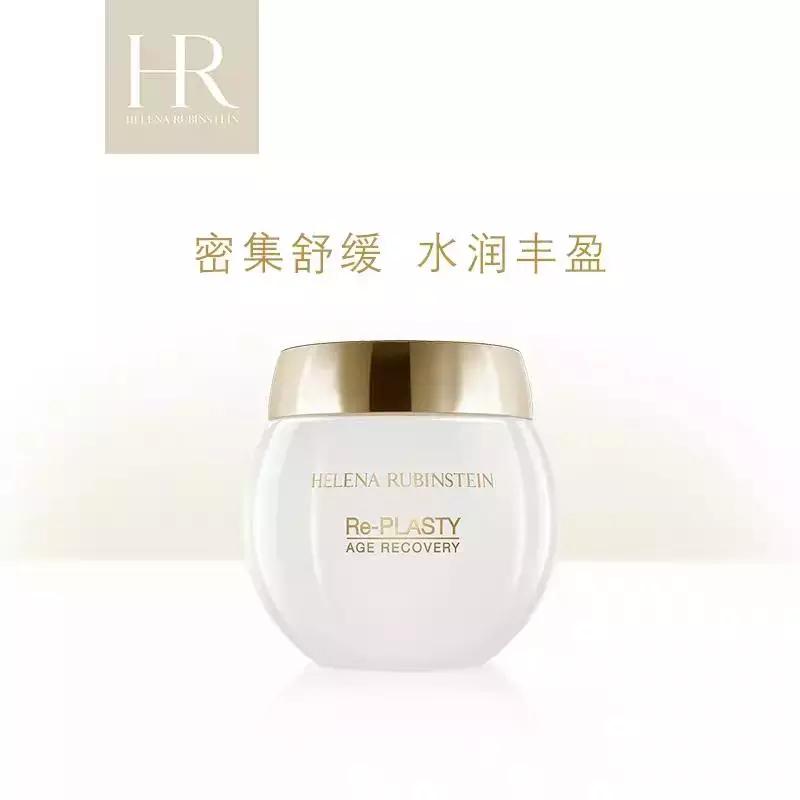 面膜测评红黑榜性价比,赫莲娜黑绷带面膜效果真的很好吗