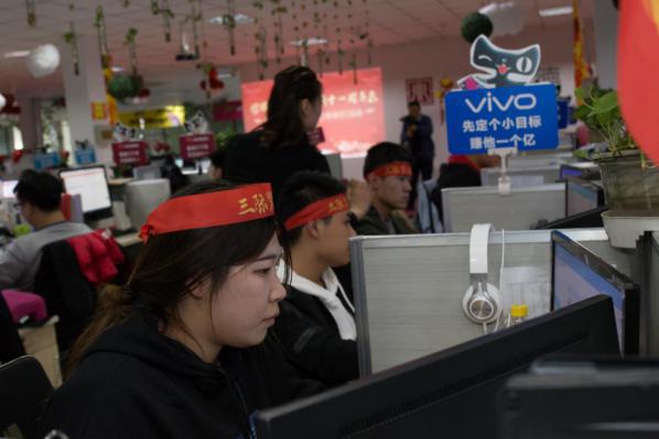 三际电商官方旗舰店,三际电子数码产品