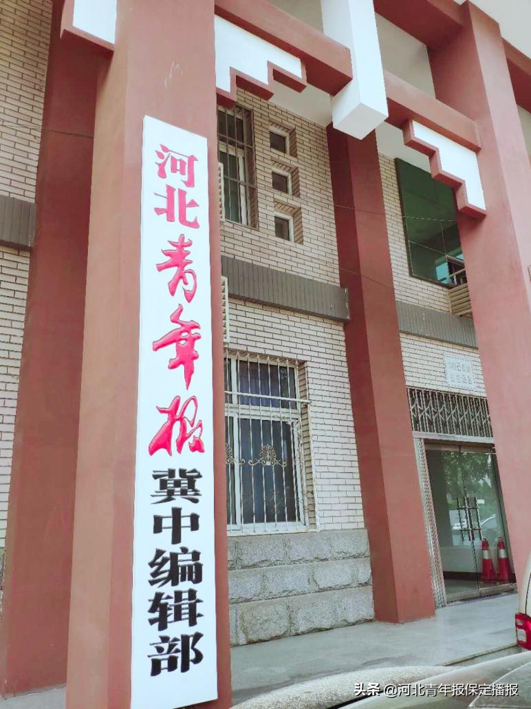 浣撴搷鍐犲啗鑼冩檾鑰佸鏄繚瀹氬摢閲岀殑,鑼冩檾淇濆畾