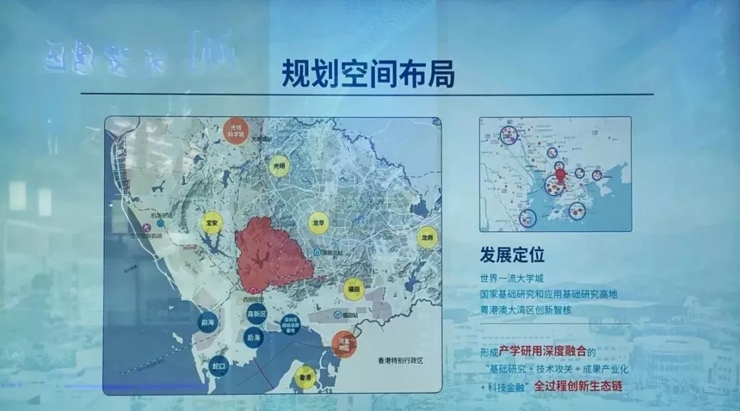 实探深圳顶级学区房,深圳南山豪宅复式楼盘