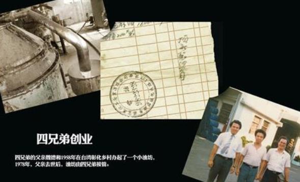 康师傅与其他同类产品竞争优劣势,康师傅和小米