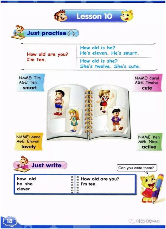 电子课本人教版五年级上册英语,人教版英语五年级上册电子版课本