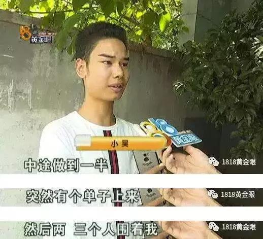 金拱门大叔电影,金拱门大叔