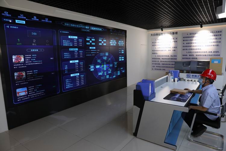 中铁三局五公司在西安地铁八号线项目举行*党**建示范工程启动仪式