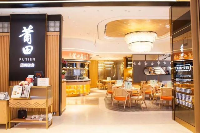 亲测9家超级明星餐饮！这个地方预备颠覆全深圳人的味蕾！