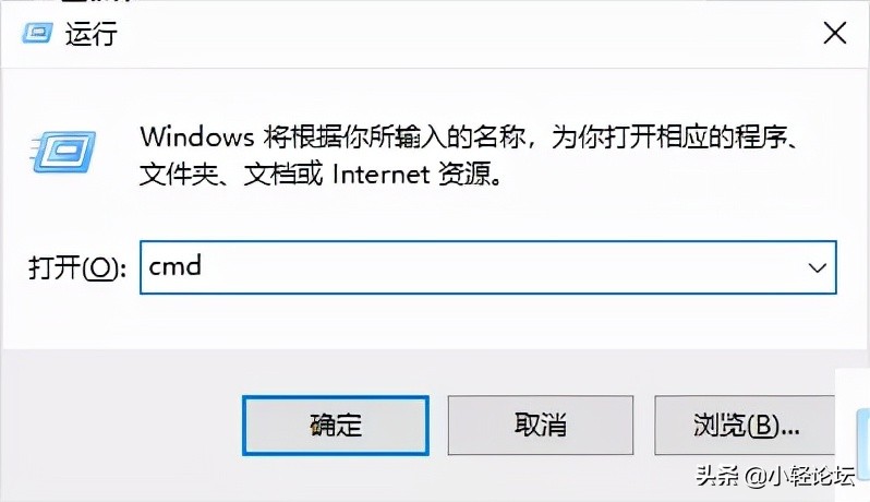 软件卡死关机重启也无法启动,软件运行卡死的解决方法