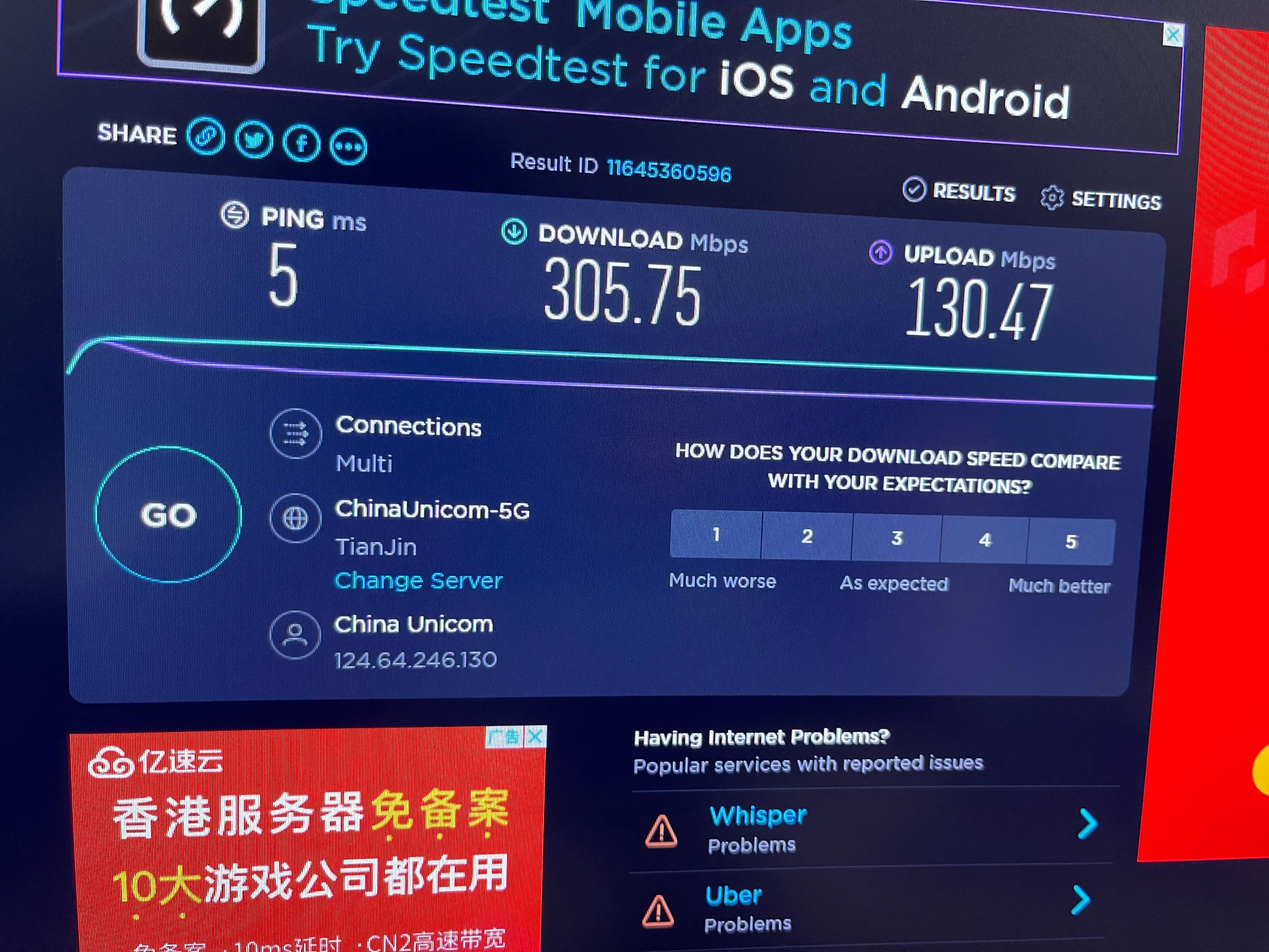 停电后ups会闪断吗,停电后ups自动关机