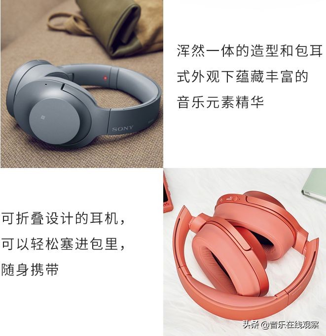 双十一大牌购物攻略,音乐人双十一