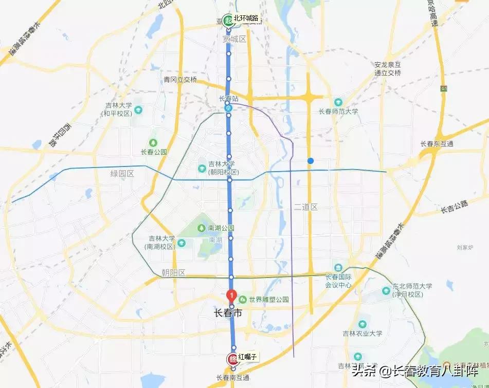 长春地铁二号线的高中,长春轻轨沿线的学校