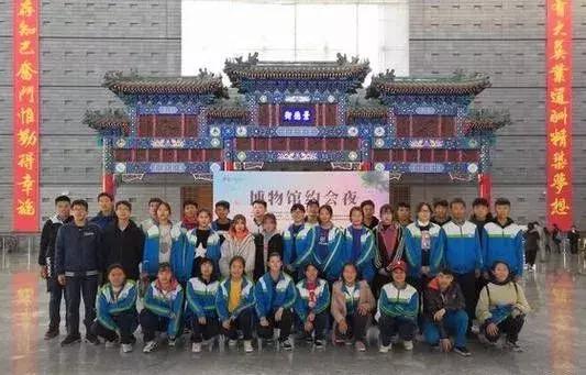 郑州研学旅行教育3天活动流程,河南中小学生推荐研学旅行