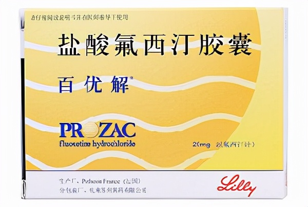 家里养宠物的注意啦！这10种人类药物千万不要给宠物吃