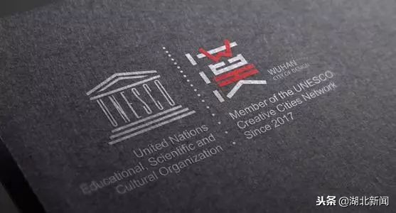 乌干达武汉,乌干达副总统访华