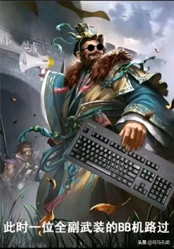 三国杀怎么成为精英玩家,三国杀怎么才能当主公