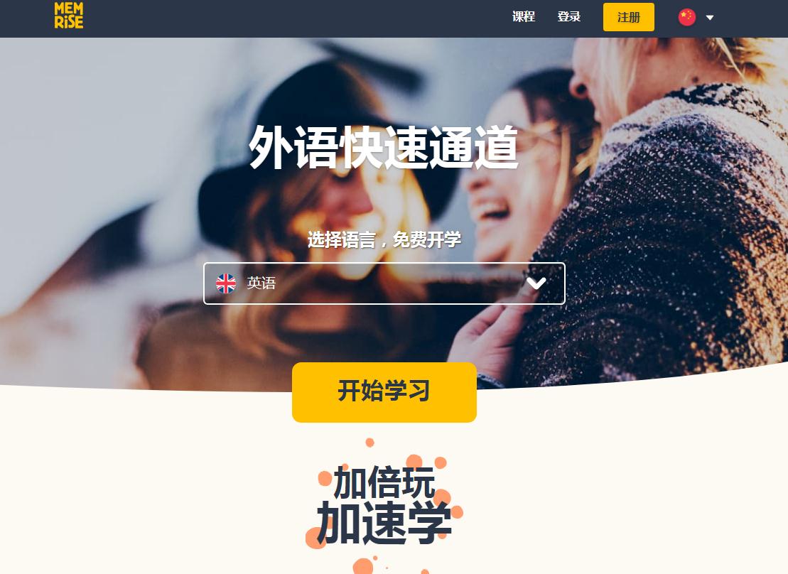 45个超实用的网站,77个超实用网站一定有你需要的