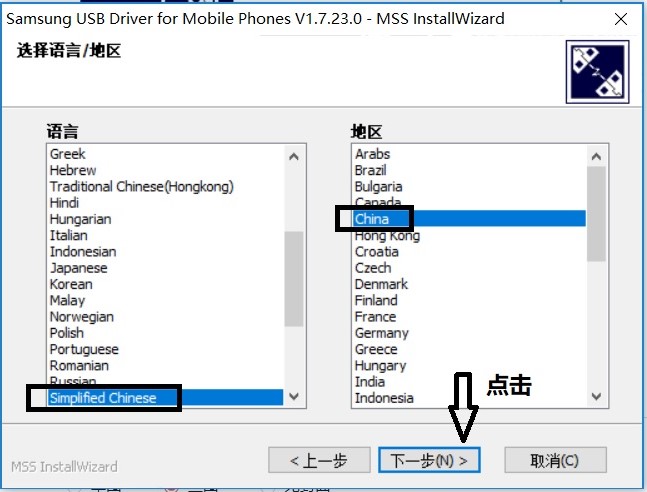 三星s8s8+什么处理器,三星s8s8+手机图片