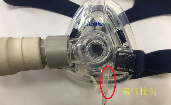 呼吸机连接的三种方式,呼吸机接雾化器使用方法