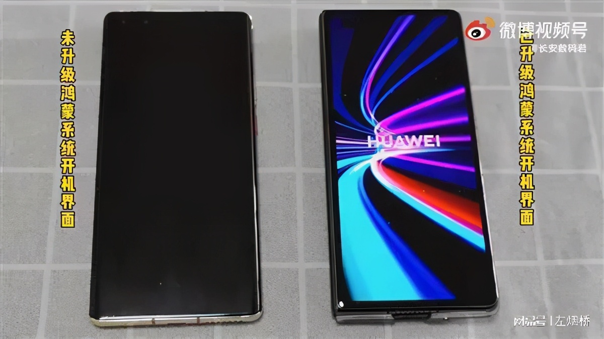 什么时候华为鸿蒙系统里没有安卓,华为发布鸿蒙系统2.0视频