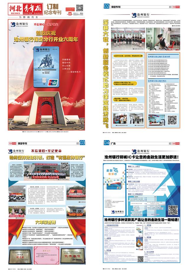 你肯定没有玩过的游戏,你肯定没玩过的游戏