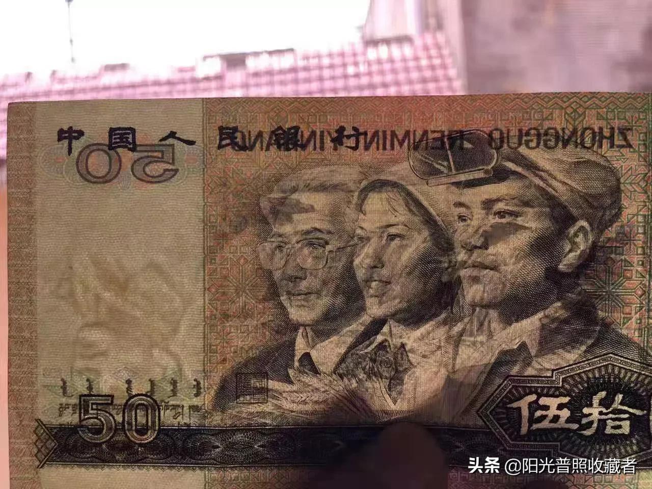 各种错币收藏价值,市面上出现错版币