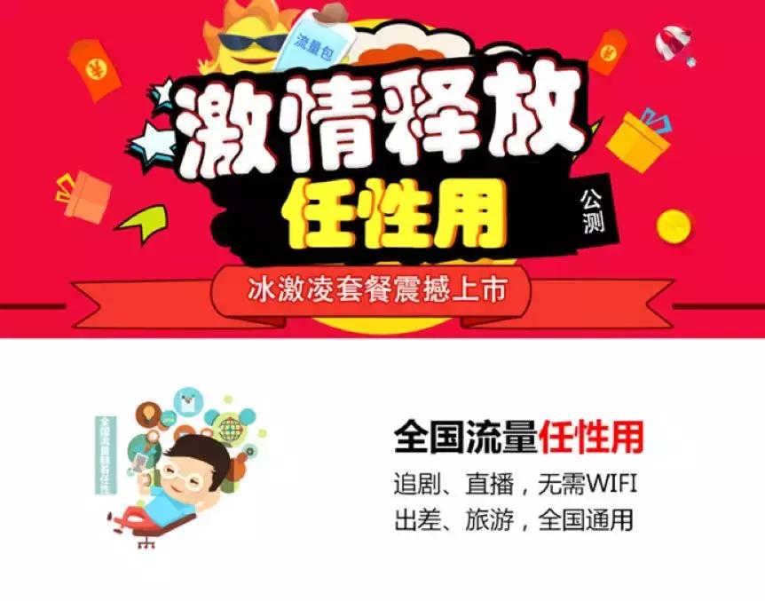 5g手机大量上市没有,卖了5g手机怎么用5g