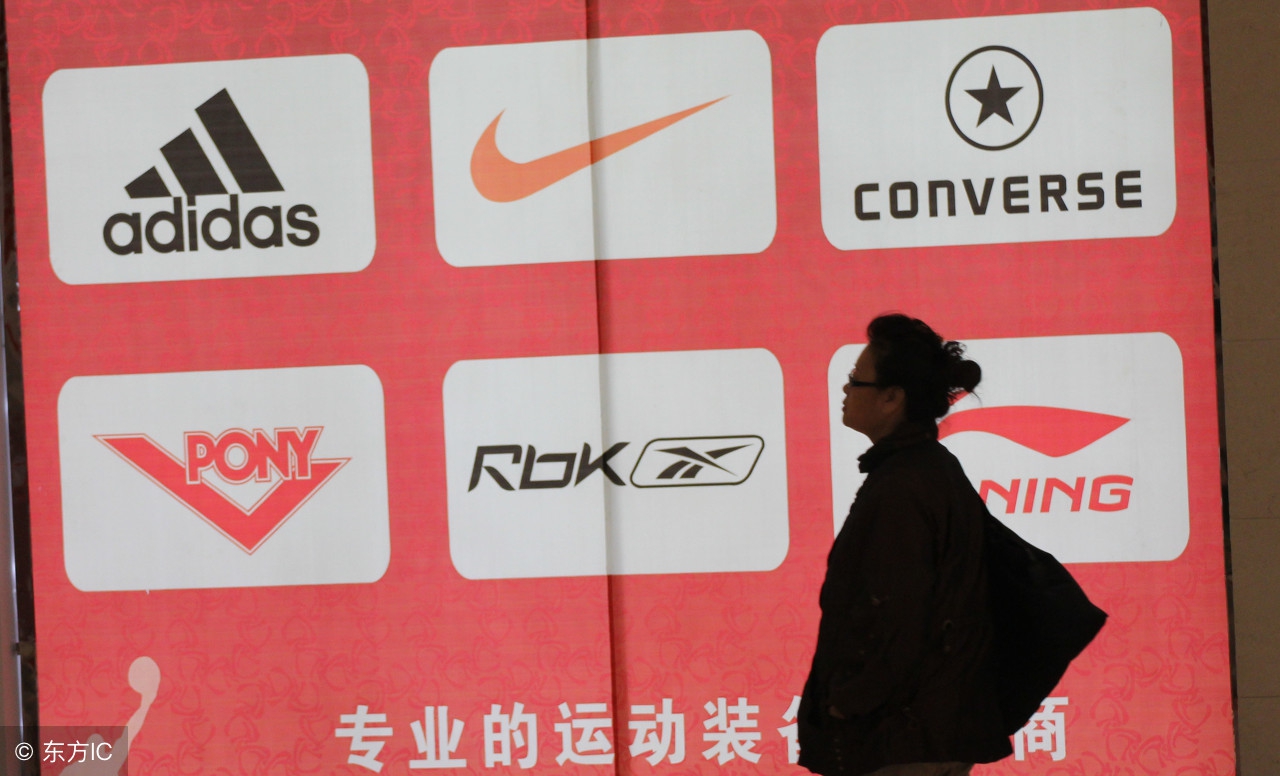 网上运动品牌为啥那么便宜,网上买的运动品牌是真的吗