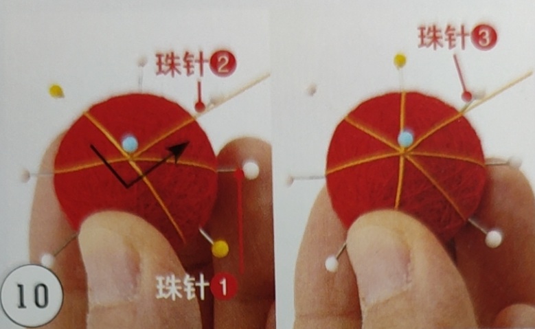 绣手鞠球图片,手鞠球传统图案