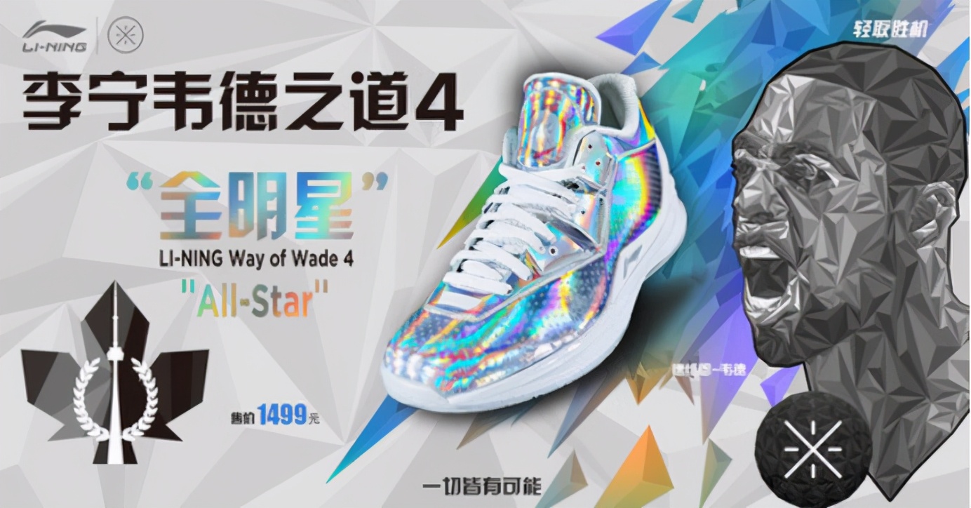 李宁的新疆棉为什么这么火,对李宁使用新疆棉的看法