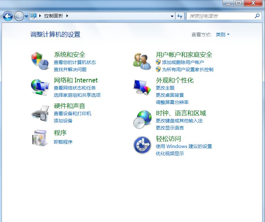 win7打印机无法共享,打印机无法共享原因