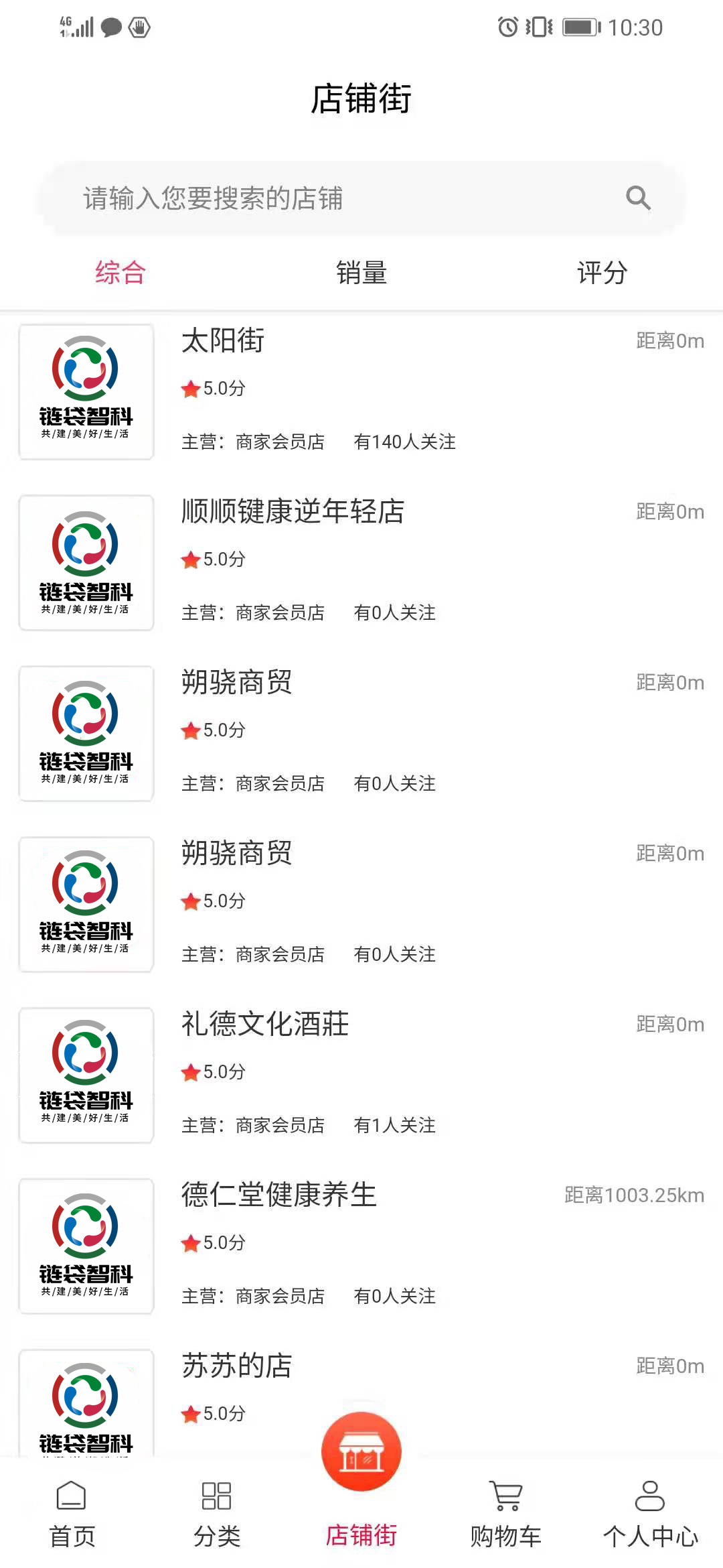 免费投放垃圾袋哪个企业最靠谱,垃圾分类垃圾袋购买