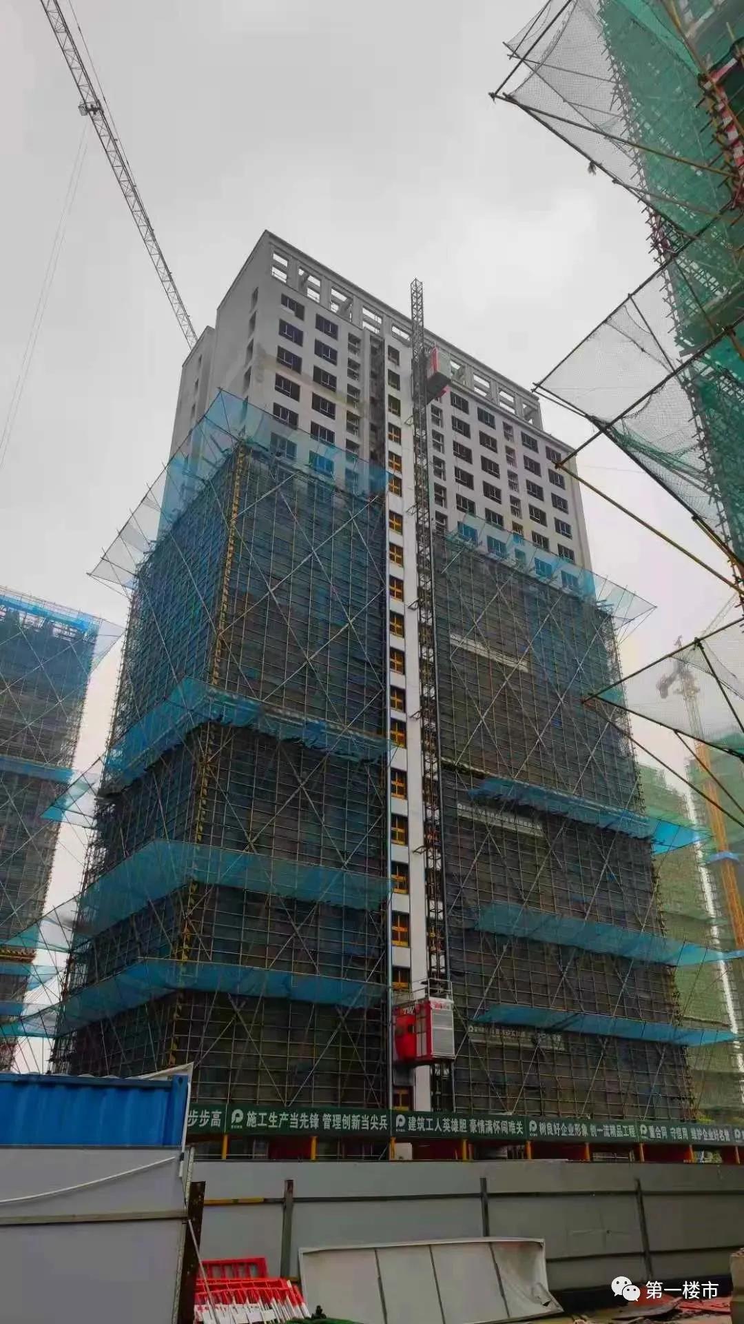 实探福州楼市,实探滨湖楼市