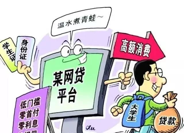 负债二十万后的正确还债方法,负债几十万的人是怎么翻身的