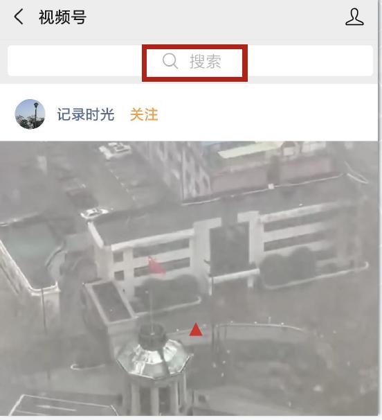 拍视频时怎么选择横屏和竖屏,拍视频横屏好还是竖屏容易上热门