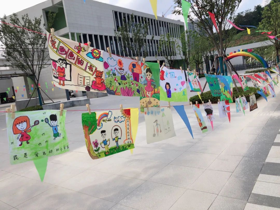 南京外国语仙林分校华侨城小学,南京仙林分校华侨城小学怎么样