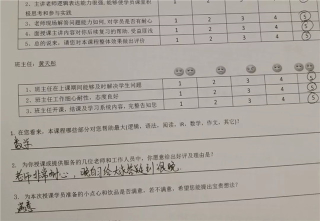 暑假立个flag大半个暑假过去了,暑假立下的flag