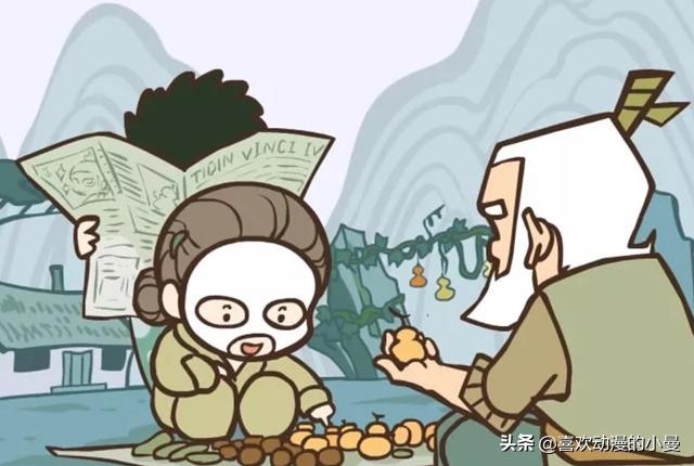 在国漫中除了黑猫警长意外,你还会想到哪只小黑猫