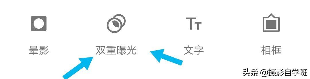3d照片怎么修图,从相片里走出来