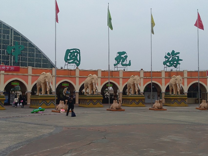 中国死海大英,一场遇见的美丽,就在遂宁的死海等你|段焱红宣