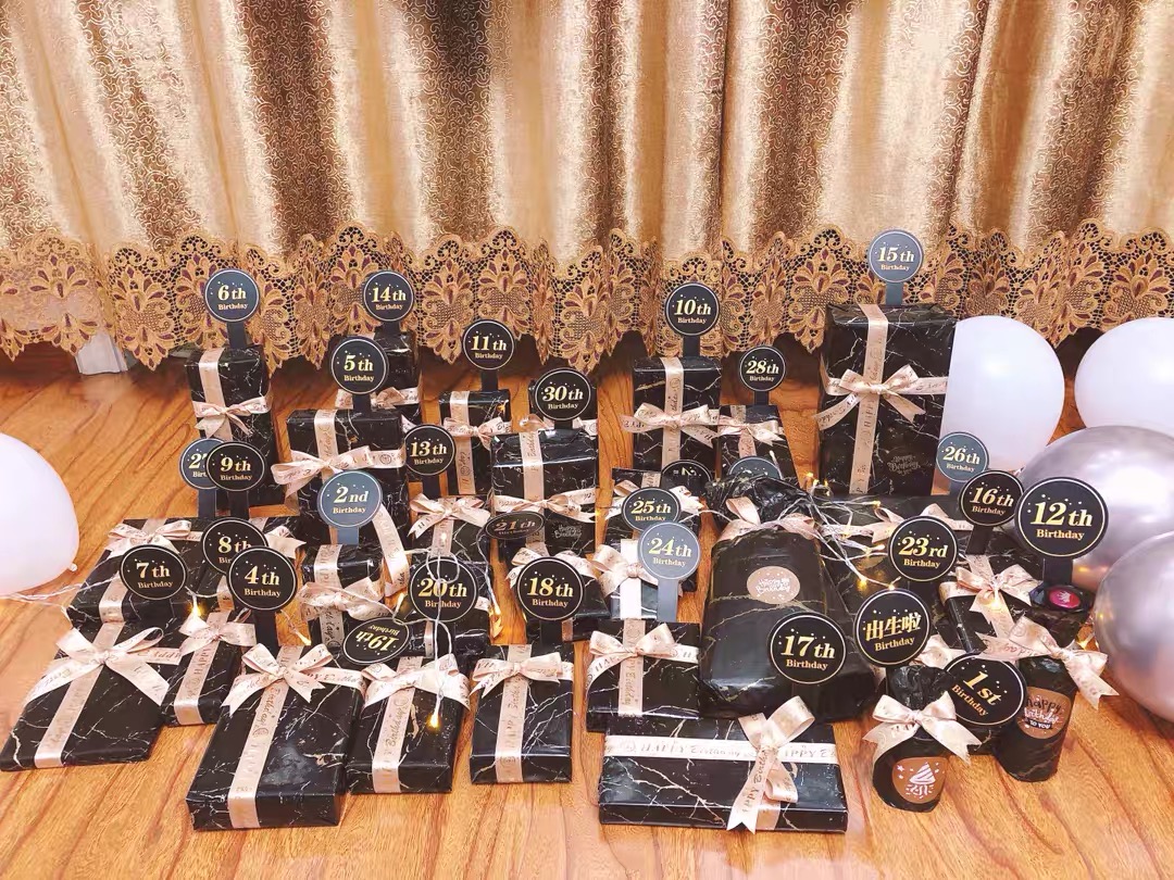 给妈妈的礼物,给他的礼物小说陆河