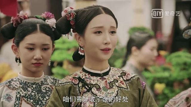 延禧攻略小嘉嫔怼纯妃,延禧攻略纯妃揭发嘉嫔