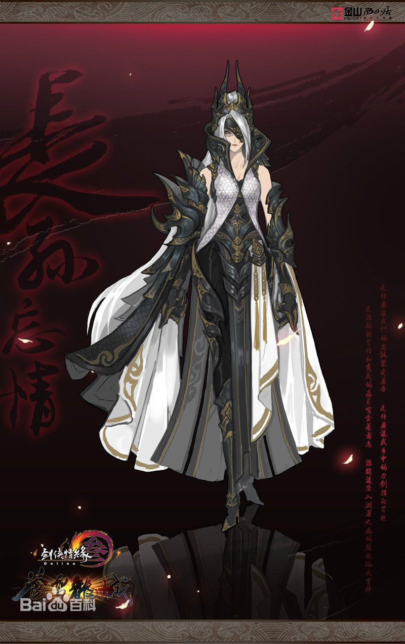 剑网三苍云零基础教学,剑网三苍云单刷藏宝洞