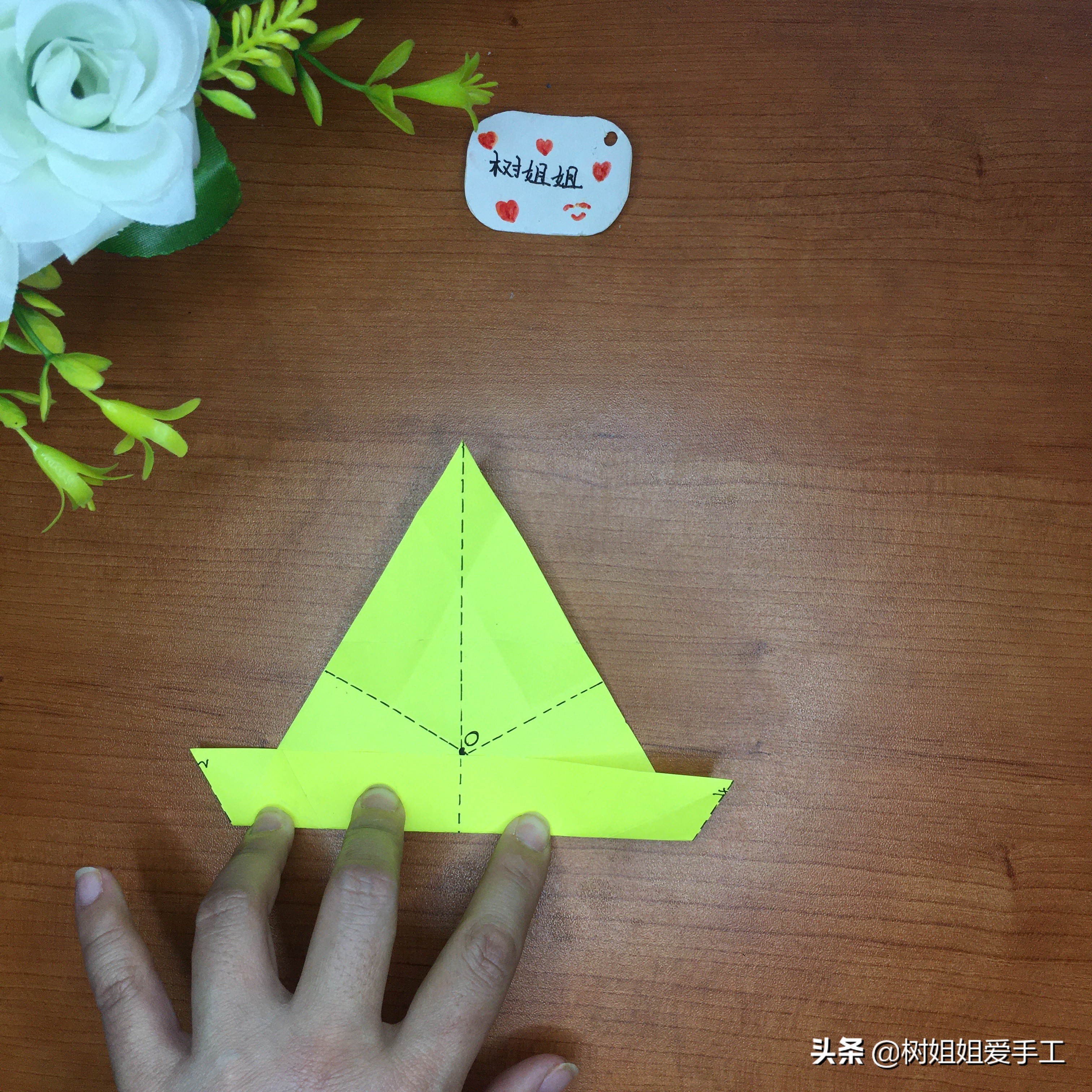 折纸花球15张纸,1张纸花球折纸